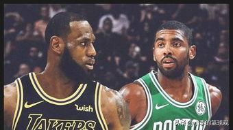 最新爆料欧文湖人是谁的,欧文加盟背后的神秘人物揭晓 第1张 最新爆料欧文湖人是谁的,欧文加盟背后的神秘人物揭晓 第1张