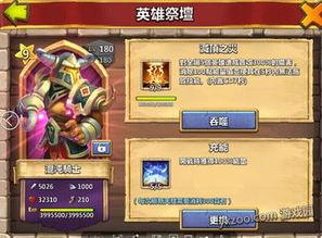 最新混沌爆料分析,最新爆料揭示神秘势力动向  第2张