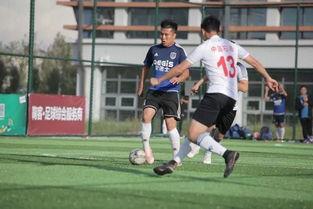 最新足球赛事大爆料新闻,最新赛事大爆料，揭秘赛场幕后真相  第2张