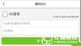 爆料长春今日头条新闻,惊曝重大事件,详情即将揭晓! 第1张 爆料长春今日头条新闻,惊曝重大事件,详情即将揭晓! 第1张