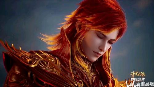 马红俊最新图片爆料大全  第2张